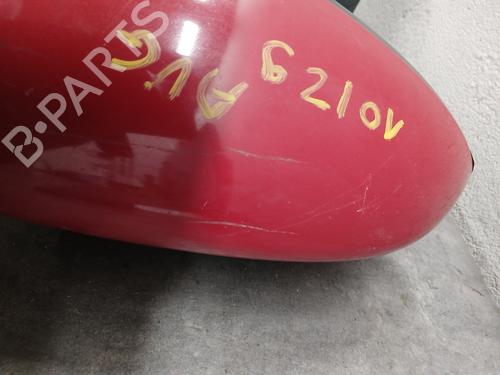 Left mirror NISSAN QASHQAI I (J10, NJ10) 2.0 dCi All-wheel Drive | BP29569239C26 