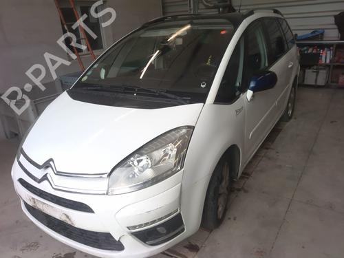 Fuse box CITROËN C4 Grand Picasso I (UA_) 1.6 HDi 110 | BP31341157E1 