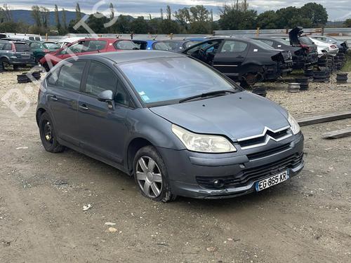 Right taillight CITROËN C4 I (LC_) 1.6 HDi | BP20882808C35 