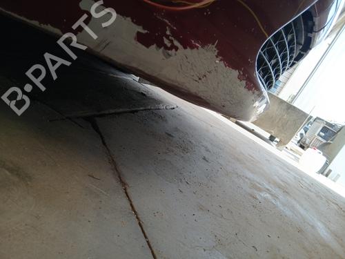 Foran støtfanger CITROËN C4 Picasso I MPV (UD_) 1.6 HDi | BP28583993C7 