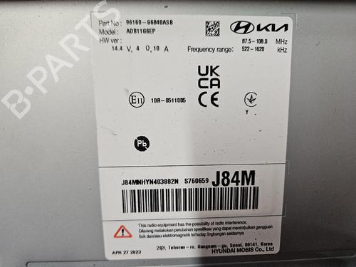 Used Display monitor Display monitor 39198644 39198644