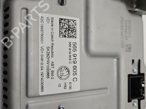 Multifunctionele display Multifunctionele display SKODA KODIAQ I (NS6, NS7, NV7) 2.0 TDI 4x4 (150 hp) 36059398 36059398