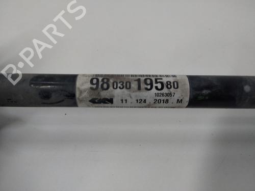 Used Left front driveshaft Left front driveshaft CITROËN C3 III (SX) 1.2 VTi 68 (68 hp) 20901702 20901702