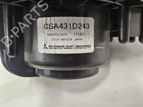 Heater blower motor SUZUKI SWIFT V (AZ) 1.2 (A2L412, ZC83S) | BP38453343M62 - Image 3