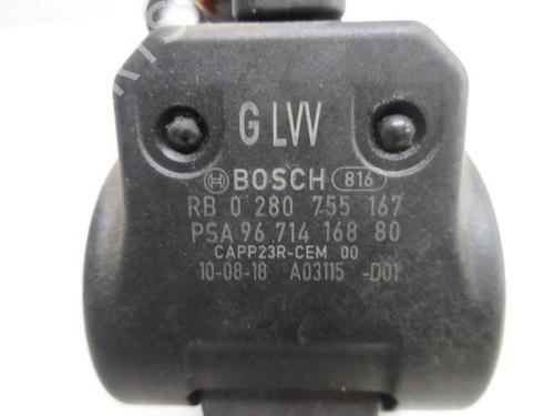 Used Pedal Pedal CITROËN BERLINGO MULTISPACE (B9) 1.6 HDi 90 (92 hp) 20891965 20891965