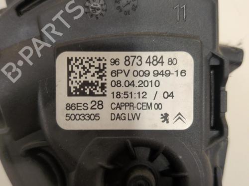 Used Pedal Pedal 37187429 37187429