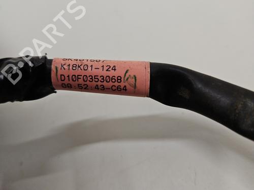 Used Left mirror Left mirror NISSAN MICRA V (K14) 1.0 IG-T 100 (101 hp) 33565575 33565575