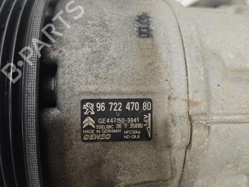 Used AC compressor AC compressor PEUGEOT 208 I (CA_, CC_) 1.0 VTi (68 hp) 34047845 34047845