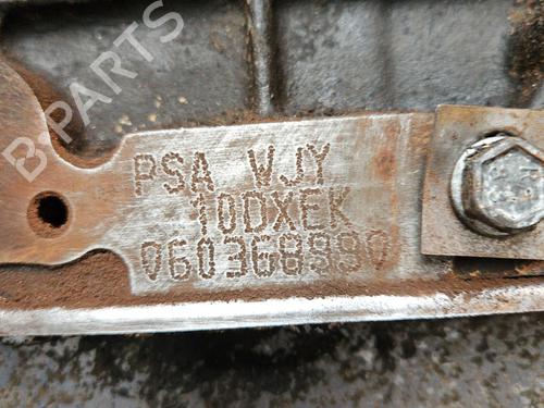 Engine CITROËN BERLINGO / BERLINGO FIRST Box Body/MPV (M_) 1.9 D 70 (MBWJZ, MCWJZ) | BP30046114M1 