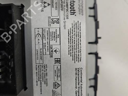 Display monitor FIAT 500X (334_) 1.4 (334AXC1B, 334AXC11) | BP25203447C48 