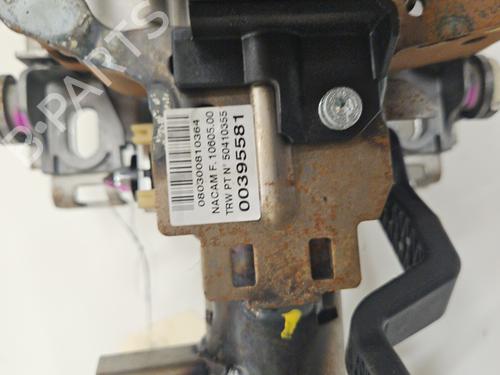 Used Steering column Steering column RENAULT CLIO III (BR0/1, CR0/1) 1.2 16V (BR0P, CR0P) (101 hp) 33311554 33311554