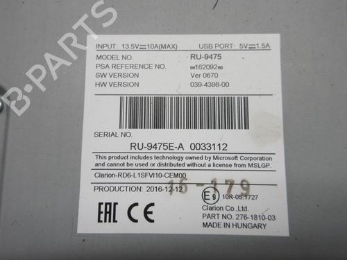 Radio CITROËN C3 / C3 ORIGIN III (SX) 1.6 BlueHDi 75 | BP22108918E6 