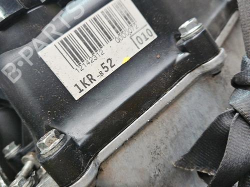 Engine CITROËN C1 (PM_, PN_) 1.0 | BP31025476M1 