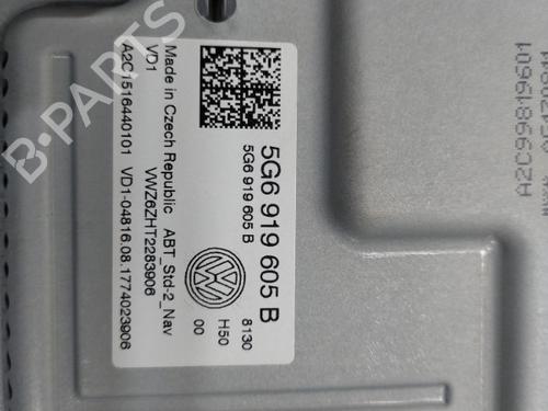 Used Display monitor Display monitor VW POLO VI (AW1, BZ1, AE1) 1.0 TSI (95 hp) 20890908 20890908