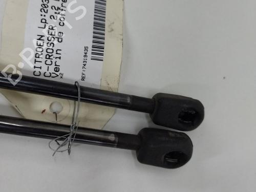 Tailgate lift support CITROËN C-CROSSER (VU_, VV_) 2.2 HDi | BP20891067C138 