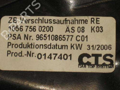 Tailgate lock PEUGEOT 307 CC (3B) 2.0 HDi 135 | BP20890298C101 