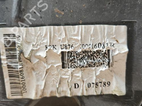 Engine RENAULT CLIO V (B7_) 1.0 SCe 65 (B7MG) | BP28206920M1 