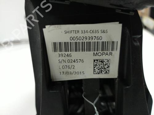 Used Gear lever Gear lever FIAT 500X (334_) 1.6 D Multijet (334AXA1B, 334AXA11) (120 hp) 22109164 22109164