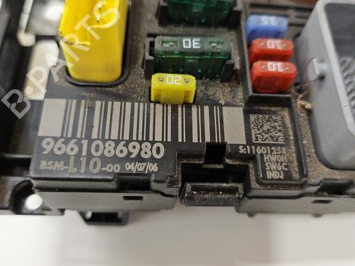 Used Fuse box PEUGEOT 207 (WA_, WC_) 1.6 HDi (90 hp) 25378496