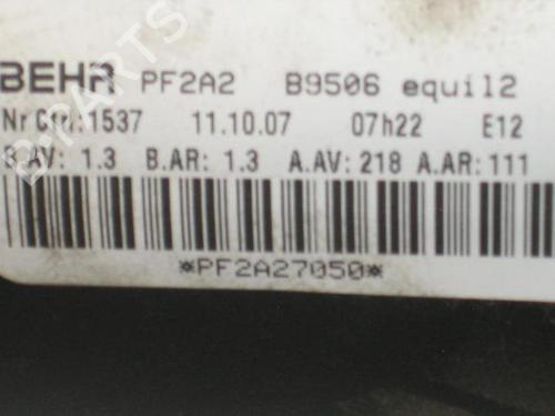 other-peugeot-307-break-3e-16-hdi-6441y7-2002-2003-2004-2005-2006-2007-2008-2009-20893014 main image