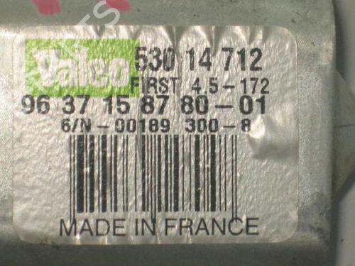 Used Rear wiper motor Rear wiper motor 20898173 20898173