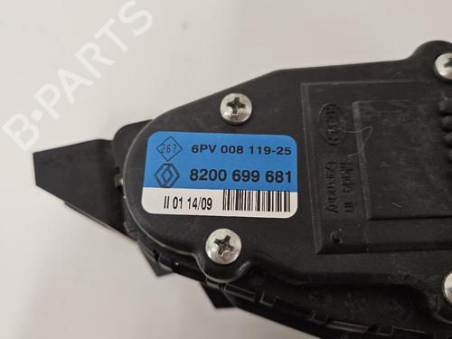 Used Pedal Pedal 37671957 37671957