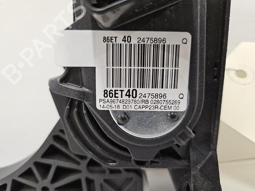 Used Pedal Pedal 37708169 37708169