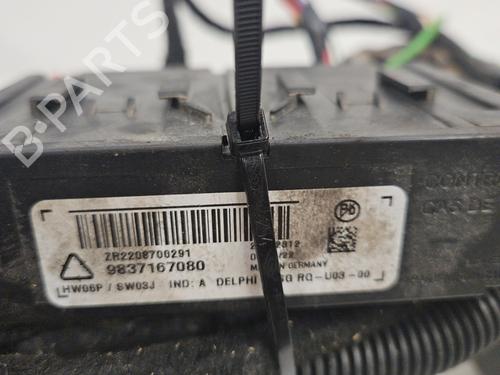 Used Tow ball/Mechanism Tow ball/Mechanism CITROËN C4 SPACETOURER (3D_) 1.2 PureTech 130 (131 hp) 27976977 27976977