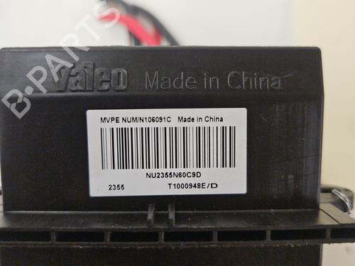 Heater resistor CITROËN C5 I (DC_) 2.0 HDi (DCRHZB, DCRHZE) | BP33944913M108 - Image 2
