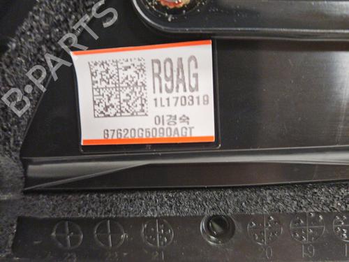 Right mirror KIA NIRO I (DE) 1.6 GDI Plug-in Hybrid | BP29549774C27 