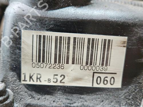 Engine CITROËN C1 (PM_, PN_) 1.0 | BP33164961M1 - Image 7