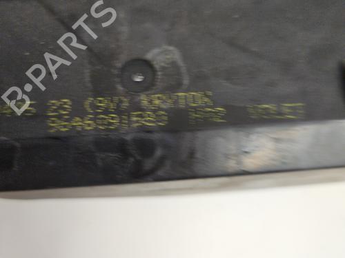Tailgate lock PEUGEOT 206 SW (2E/K) 2.0 HDi | BP28444867C101 