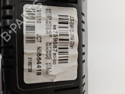 display-monitor-citroen-ds3-sa_-2009-2010-2011-2012-2013-2014-2015-2016-39929373 main image