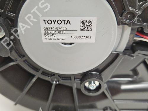 electronic-module-toyota-yaris-_p13_-2010-2011-2012-2013-2014-2015-2016-2017-2018-2019-2020-26436715 main image