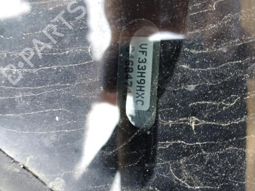 Tailgate lock PEUGEOT 307 Break (3E) 1.6 HDi 110 | BP26134124C101 