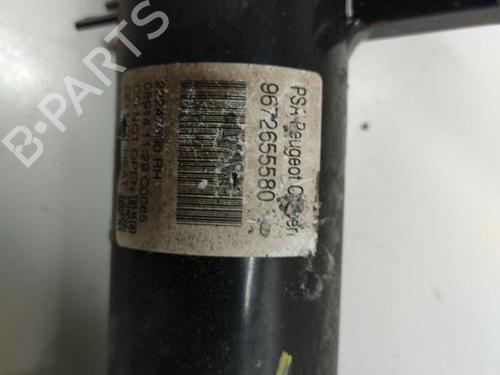 Right front shock absorber CITROËN C3 II (SC_) 1.4 HDi 70 (SC8HZC, SC8HR0, SC8HP4) | BP20888561M17 