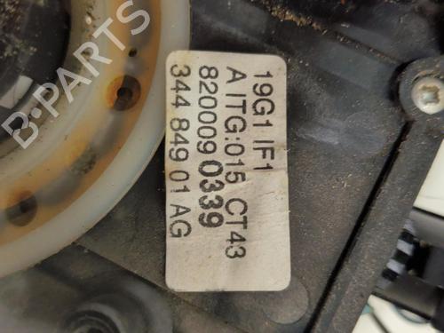 Ratstangsstang RENAULT KANGOO (KC0/1_) D 55 1.9 (KC0D) | BP37283546I23 - Image 6