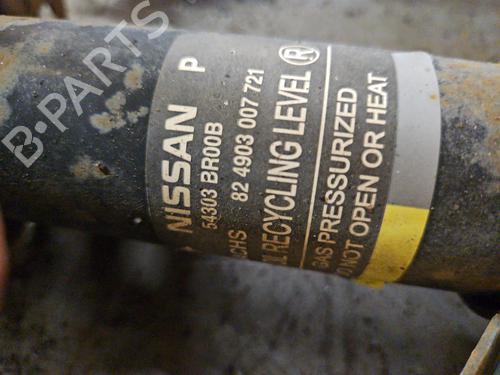 Used Left front shock absorber Left front shock absorber 25879631 25879631