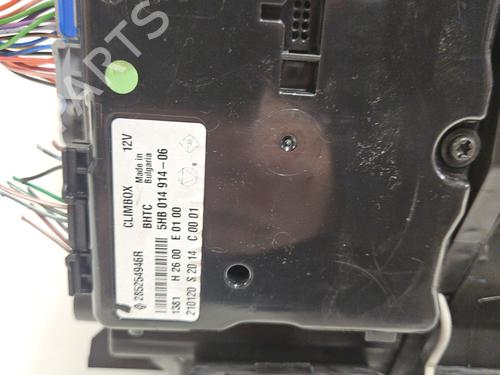 Used Heater matrix box Heater matrix box RENAULT MEGANE IV Hatchback (B9A/M/N_) 1.5 Blue dCi 115 (B9A6) (116 hp) 31698375 31698375