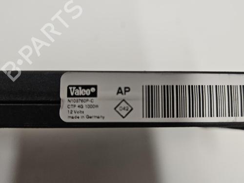 Used Heater resistor Heater resistor 38584586 38584586