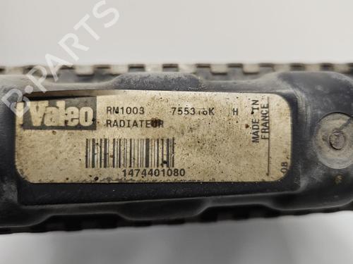 Used Water radiator Water radiator CITROËN JUMPY I Van (BS_, BT_, BY_, BZ_) 1.9 D 70 (69 hp) 40607111 40607111