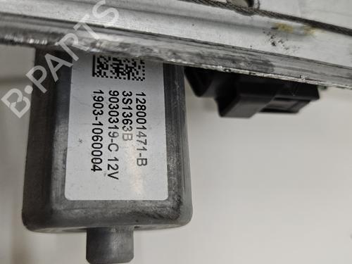 front-right-window-mechanism-dacia-duster-hs_-2010-2011-2012-2013-2014-2015-2016-2017-2018-34228132 main image