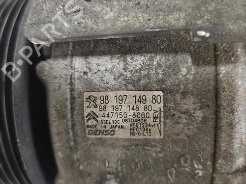 Used AC compressor AC compressor DS DS 4 / DS 4 CROSSBACK (NX_) [2015-2018] 34361726 34361726