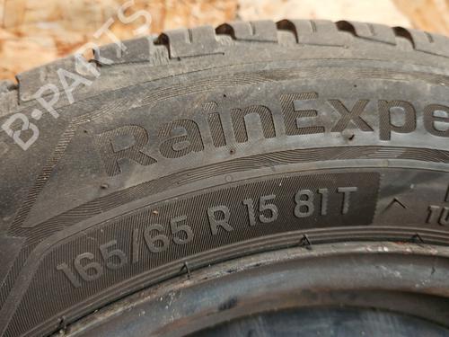 Fælk RENAULT MODUS / GRAND MODUS (F/JP0_) 1.2 (JP0C, JP0K, FP0C, FP0K, FP0P, JP0P, JP0T) | BP29895745C45 