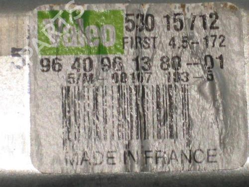 Rear wiper motor PEUGEOT 307 Break (3E) 1.6 HDi | BP20904573M102 