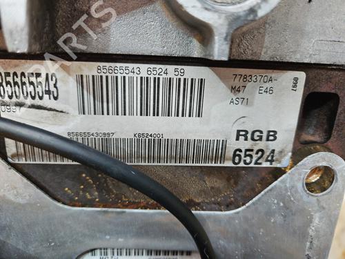 Used Engine BMW 3 Touring (E46) 320 d (150 hp) 32036897
