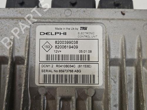 Electronic module RENAULT CLIO III (BR0/1, CR0/1) 1.5 dCi (C/BR0G, C/BR1G) | BP33968286M83 - Image 4