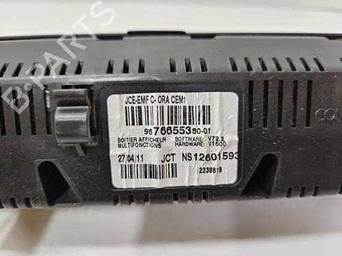 Used Display monitor Display monitor 39018858 39018858