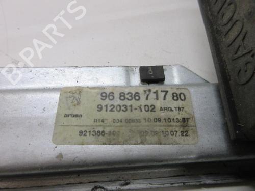 Used Rear left window mechanism Rear left window mechanism PEUGEOT 5008 (0U_, 0E_) 1.6 HDi (110 hp) 20897622 20897622