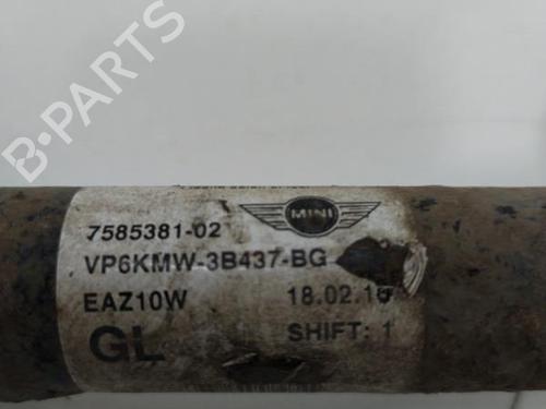 Left front driveshaft MINI MINI (R56) Cooper D | BP20888508M38 - Image 2